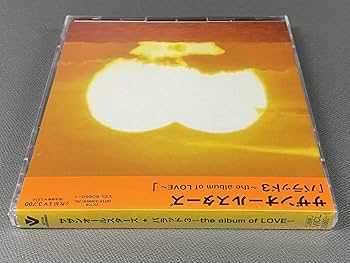 Amazon.co.jp: CDサザンオールスターズ「バラッド3 the album of