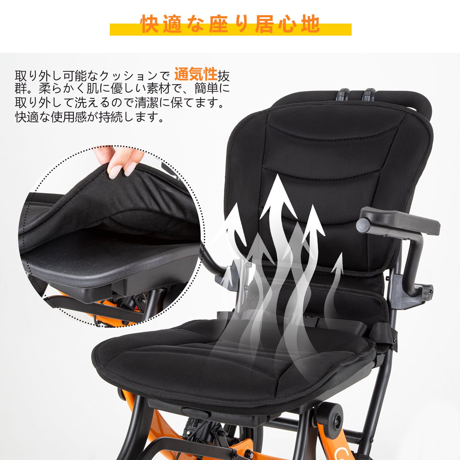 Amazon | Care-parents 車椅子 人間工学 軽量車椅子 折りたたみ式 介助