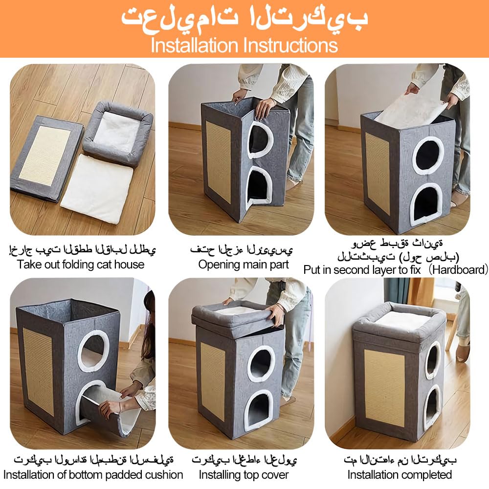 بيت للقطط من جوي فون، سرير كبير 2 في 1 قابل للطي للحيوانات الاليفة مع شرفة مكعب ووسادة خدش للقطط قابلة للطي وملعب مخبأ للنوم ونفق ونفق وكرسي للاطفال ومركز لعب (40 × 40 × 64 سم)