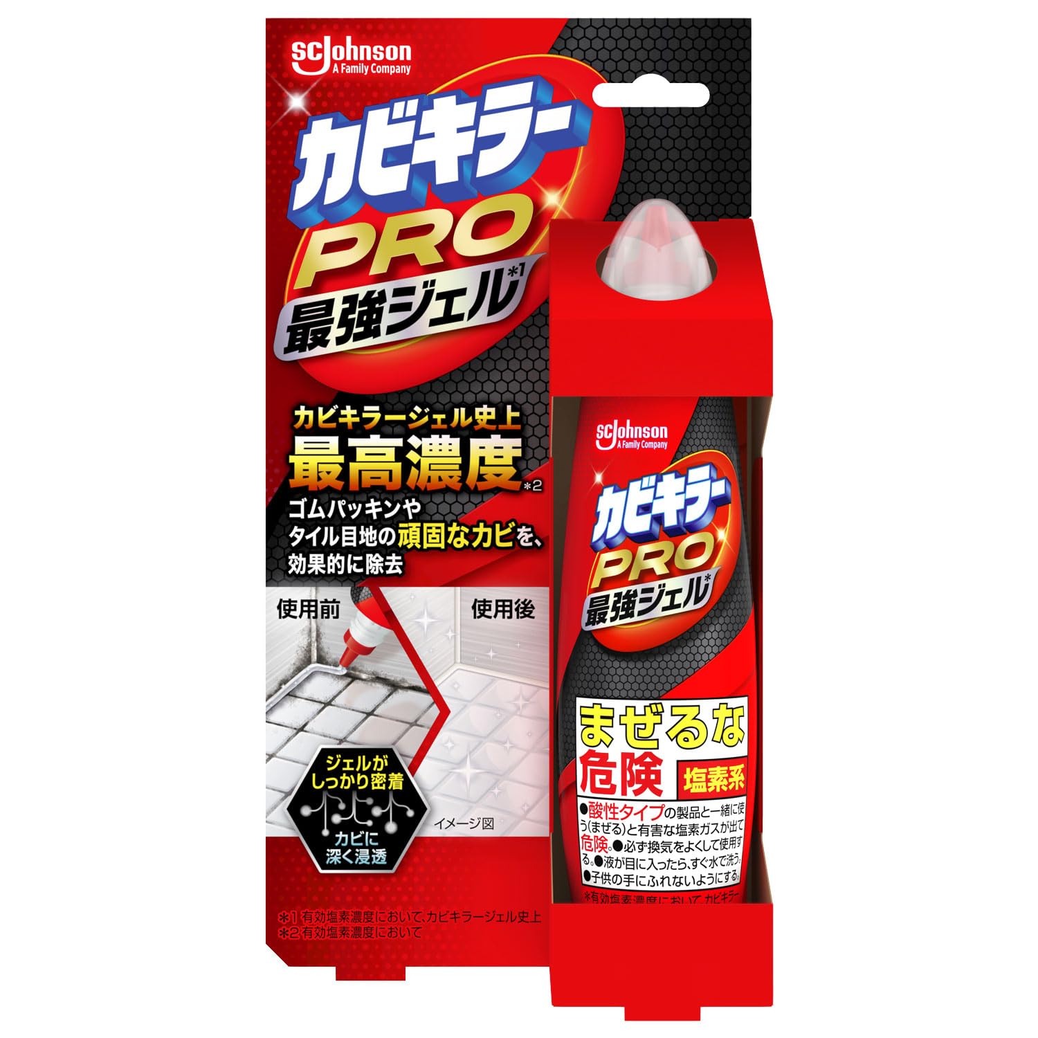 Amazon.co.jp: カビキラー プロ最強ジェル 100g カビ取り カビ取り用