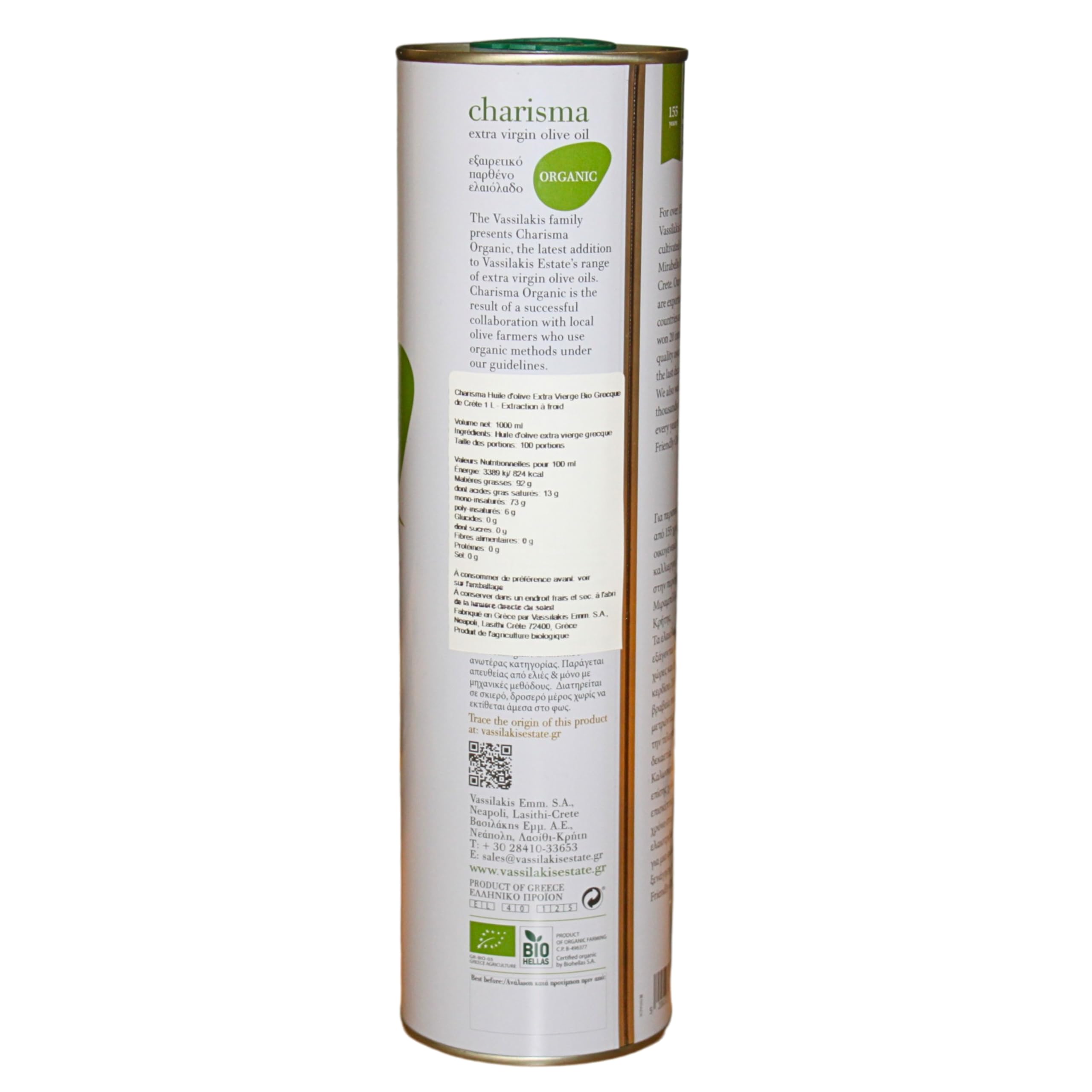 Charisma - Huile d'Olive Vierge Extra Bio de Crète (Koroneiki) - 1L Boîte Métal - Extraction à Froid