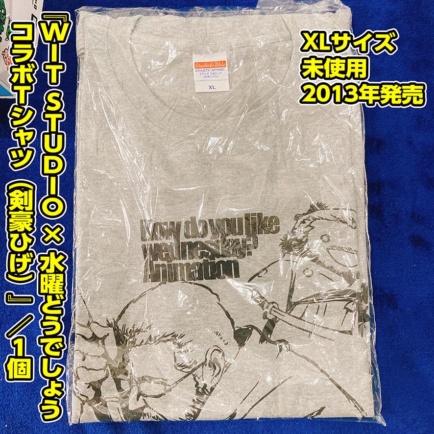 Amazon.co.jp: 水曜どうでしょう／一番くじ／対列島／Tシャツ／タオル