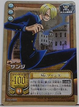 ONE PIECE 缶バッジ サングラス サンジ Mr.プリンス ONE PIECE ワンピース サンジ ミスタープリンセス 輩 缶バッジ