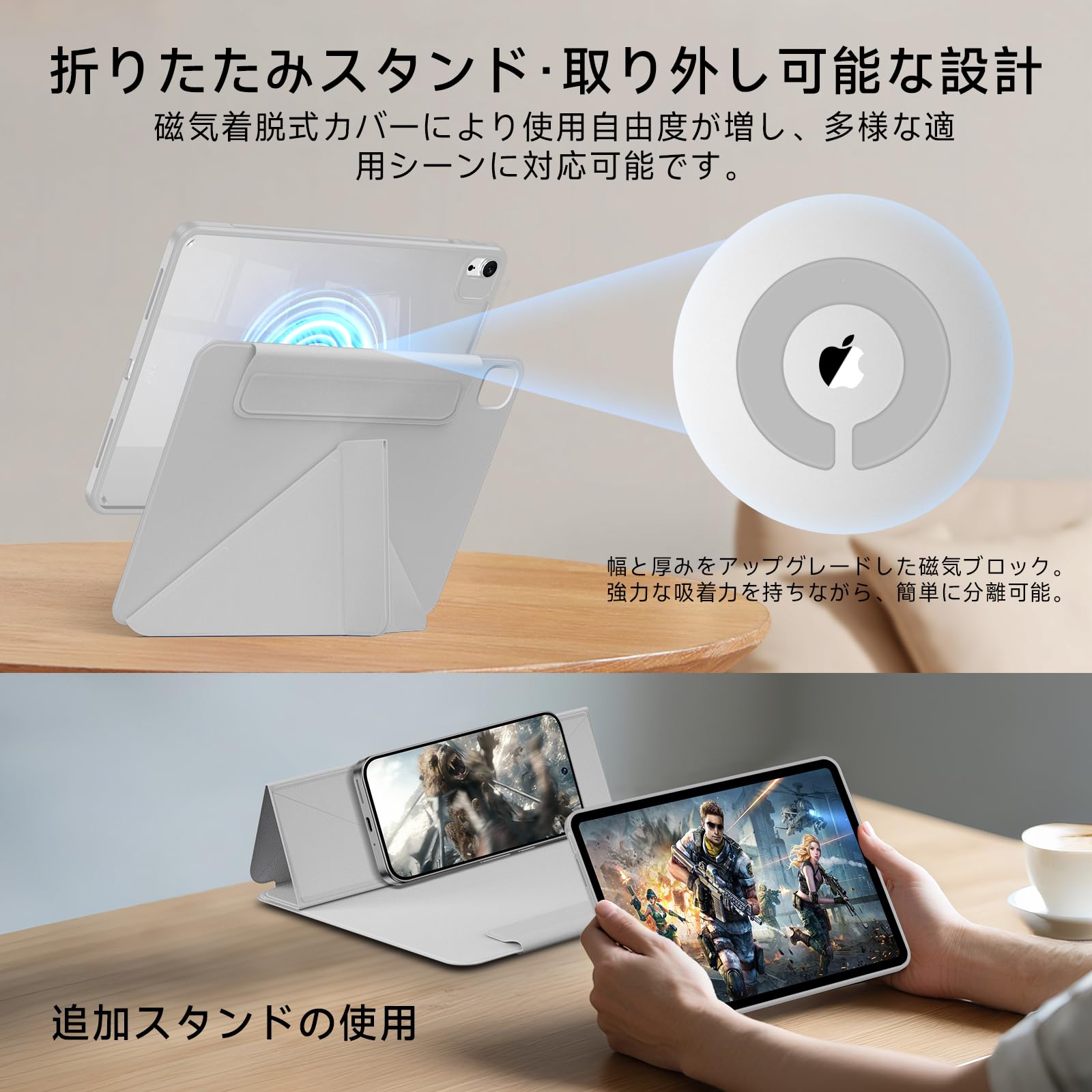 Amazon.co.jp: iPad Air 13インチ ケース M4/M3/M2対応（2026/2025