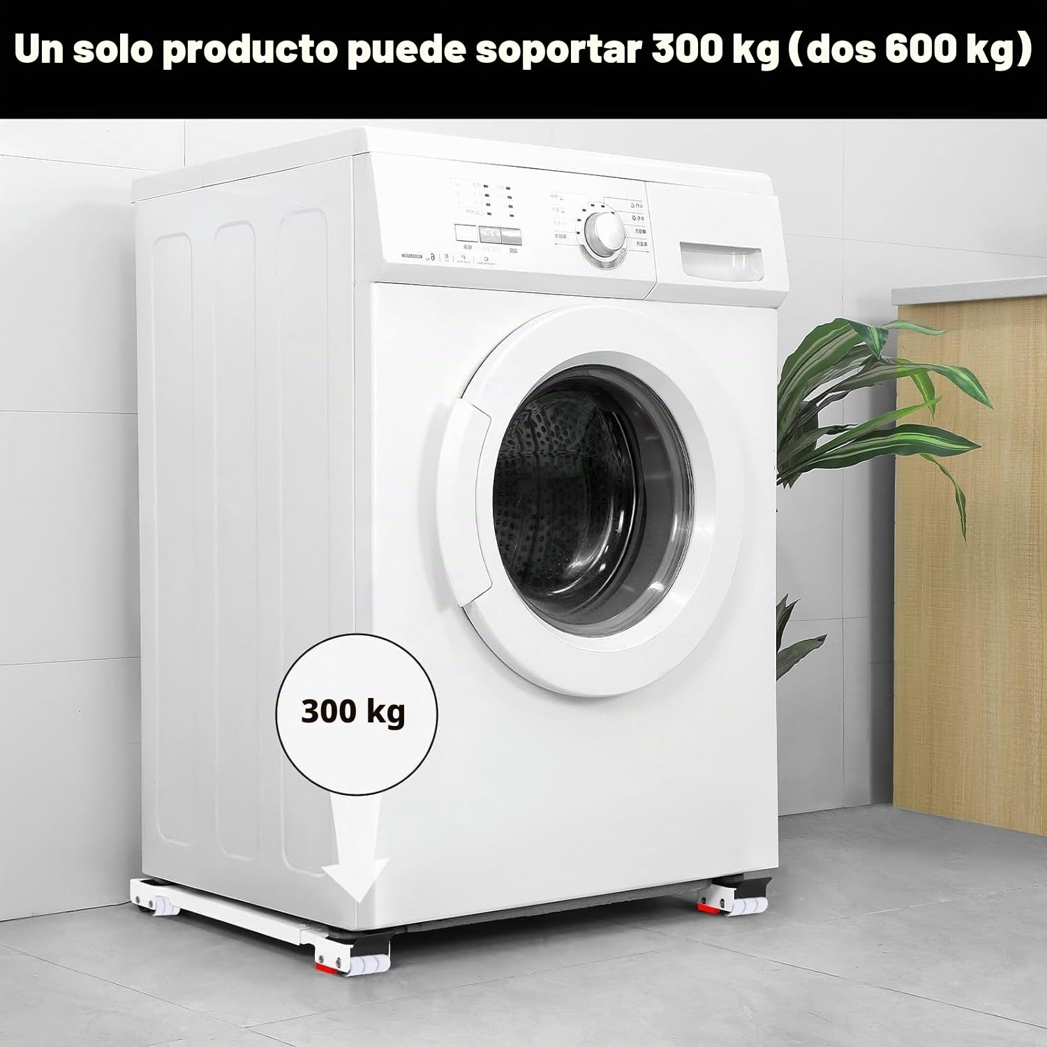 2 unidades de soporte ajustable para lavadoras, ruedas de muebles de acero inoxidable, pueden soportar 300 kg, ruedas de transporte de muebles con base antideslizante de goma para frigoríficos,