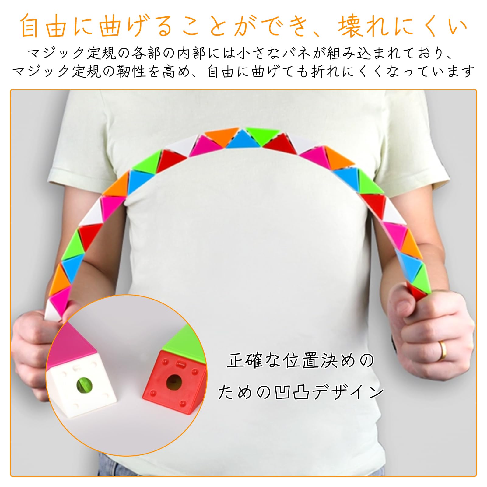 Amazon | SINGERTOP スネークキューブ マジックスネーク マジック