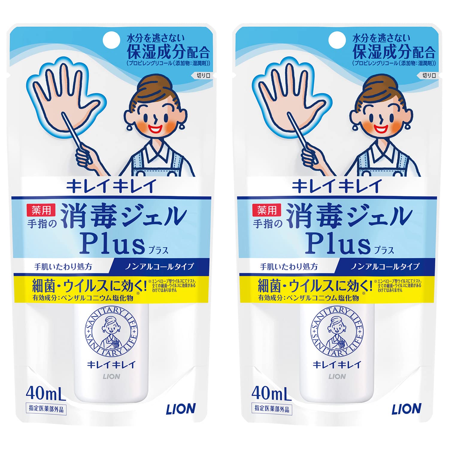 キレイキレイ 薬用手指の消毒ジェルプラス ノンアルコール手指消毒剤 40ml(約80回分)×2個パック[新指定医薬部]