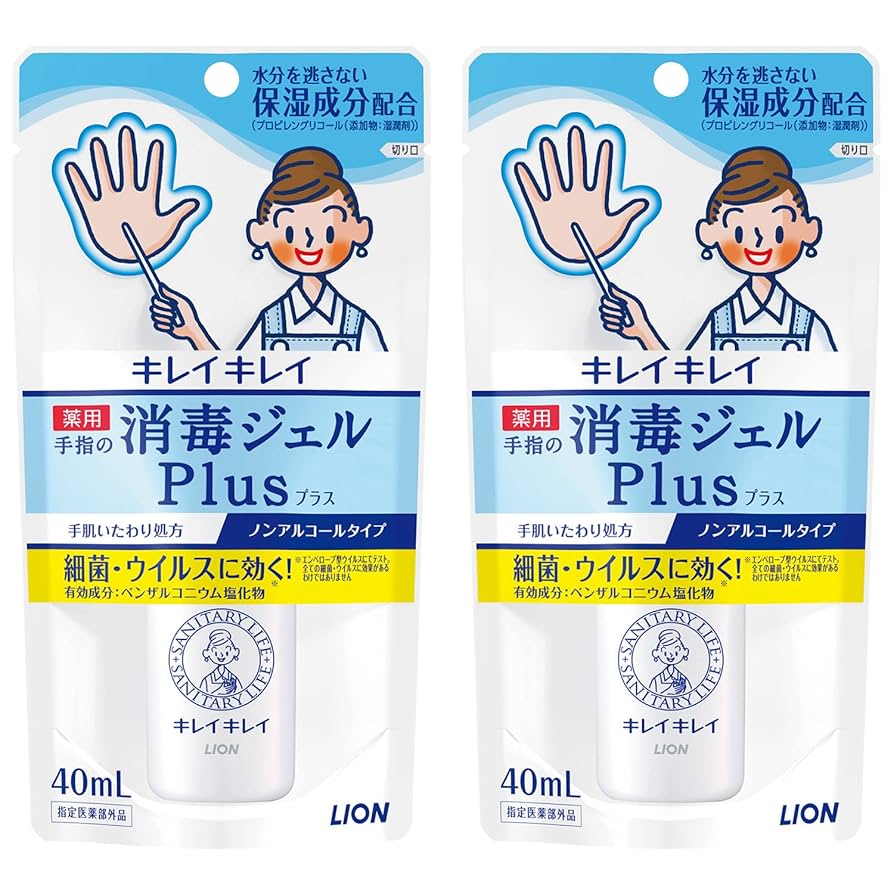 ✨Ｂ.Ｃ.Ａ.Ｄ✨手指消毒液✨ノンアルコール✨5本 Amazon.co.jp: キレイキレイ 薬用手指の消毒ジェルプラス ノン