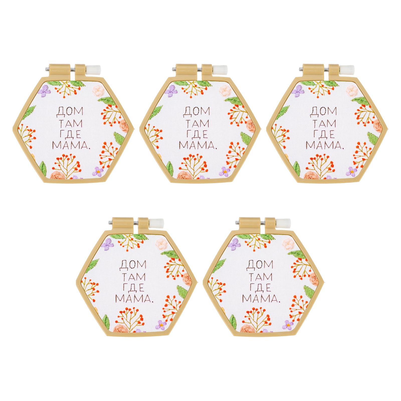 PATIKIL 5 Pieces 4.1" x 3.7" Hexagonal Embroidery Hoops