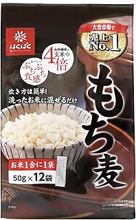 はくばく もち麦ごはん50g(12袋)