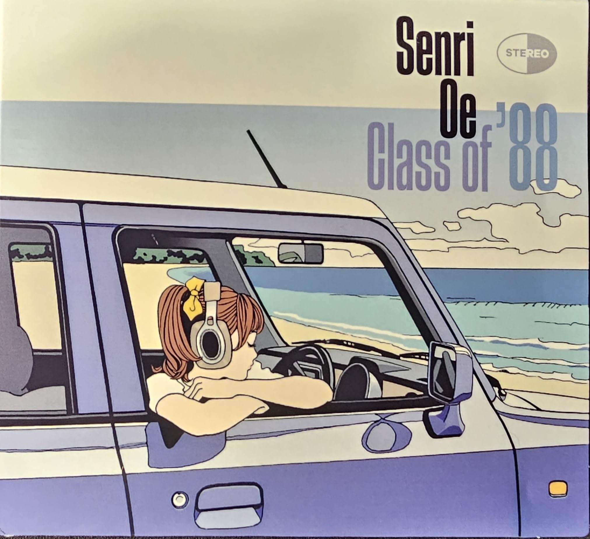 Senri Oe Class Of 88 CD New 195269240677