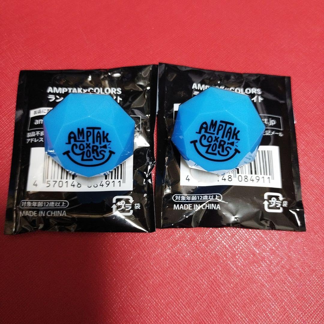 ちぐさくん リングライト Amazon.co.jp: AMPTAK ちぐさくん 星型リングライト : おもちゃ