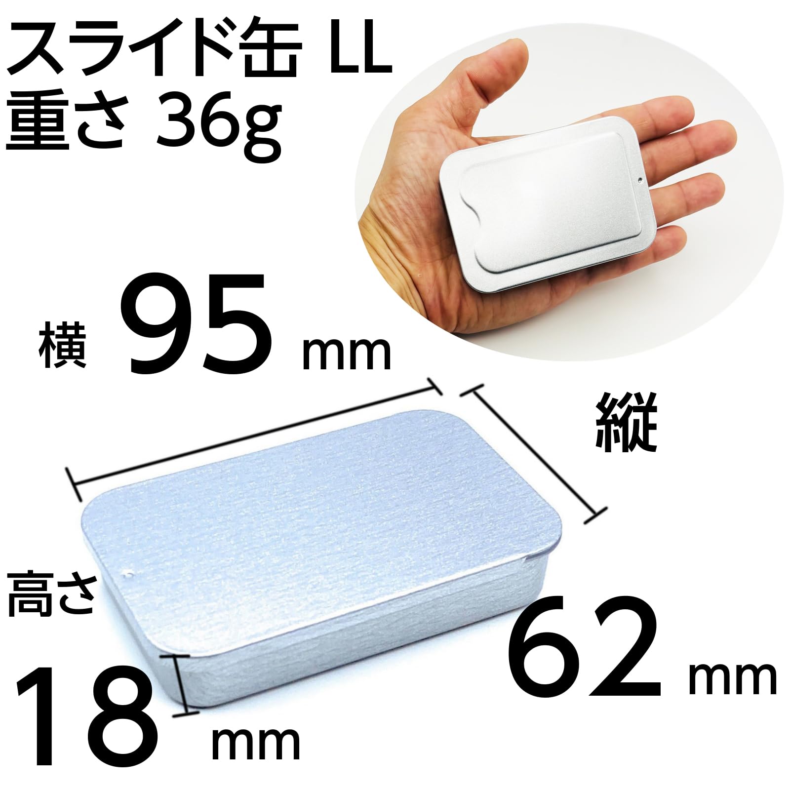 Amazon.co.jp: クラフトパーツ屋 ピルケース 携帯用 スライド缶 LL