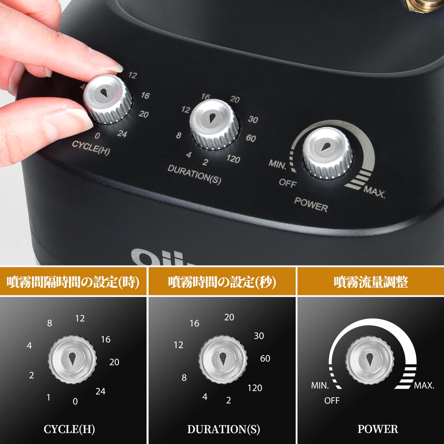 Amazon.co.jp: デジタルタイマー付加湿器 爬虫類 テラリウム