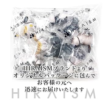 Amazon.co.jp: HIRAISM 動物 フィギュア 猫 かわいい ミニ