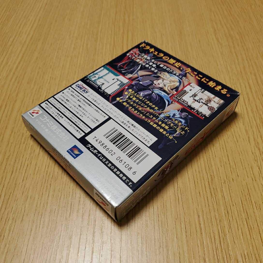 Amazon Gb 悪魔城ドラキュラ 漆黒たる前奏曲 箱説ハガキ ゲームボーイ 210 レア ソフト良品 ダークナイトプレリュード おもちゃ おもちゃ