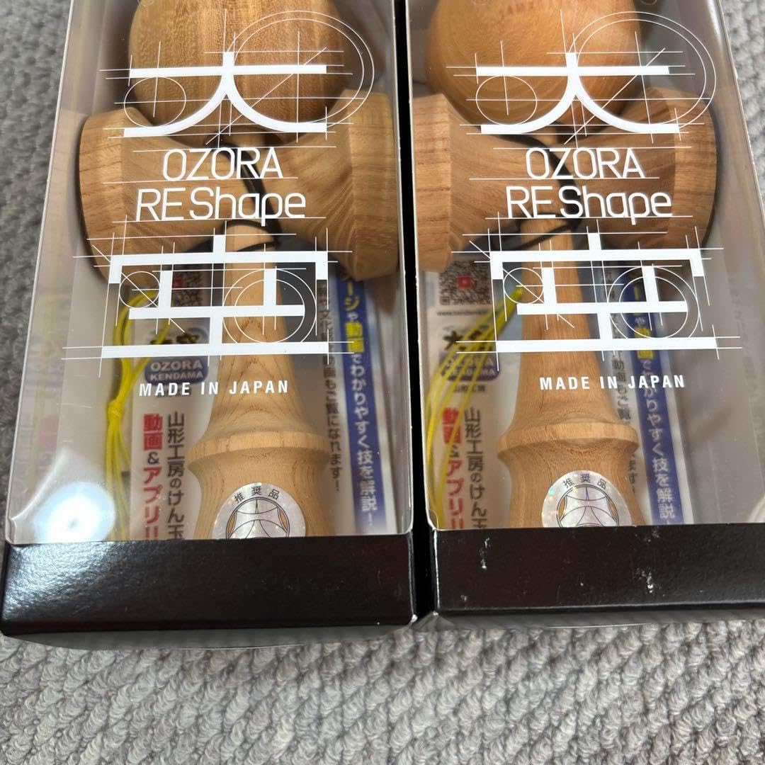 大空 けん玉 リシェイプ ケヤキ 2本