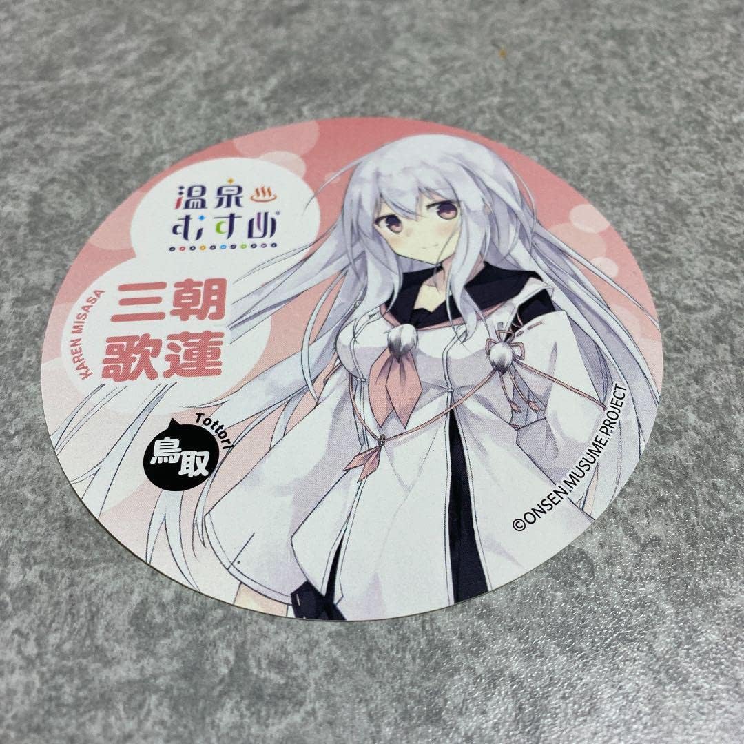 Amazon 温泉むすめ 三朝歌蓮 鳥取 アニメ 萌えグッズ 通販 Amazon 温泉むすめ 三朝歌蓮 鳥取 アニメ 萌えグッズ 通販