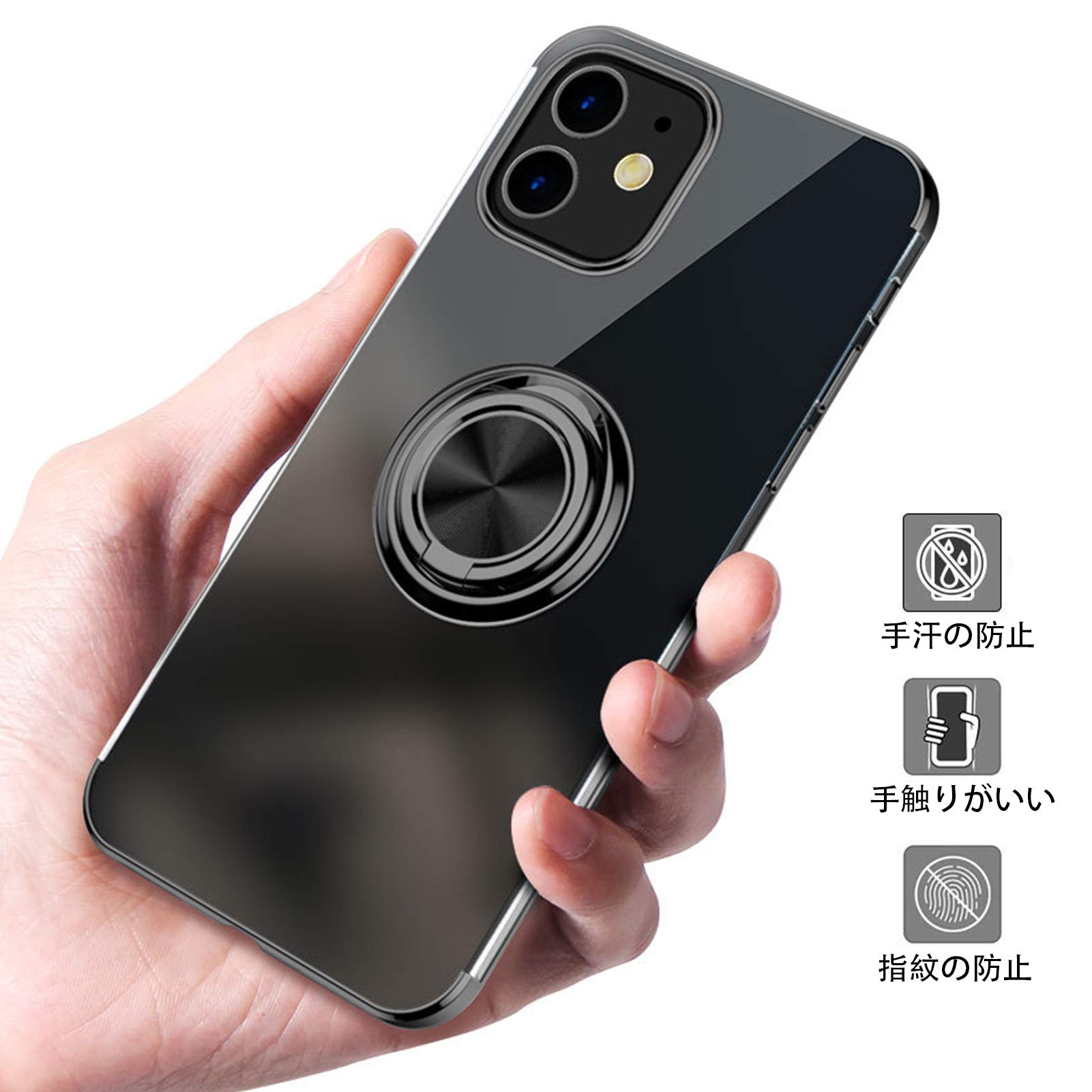 iPhoneアクセサリー Iphone12mini Amazon.com: Risidamoy for iPhone 12 Mini Screen Replacement with