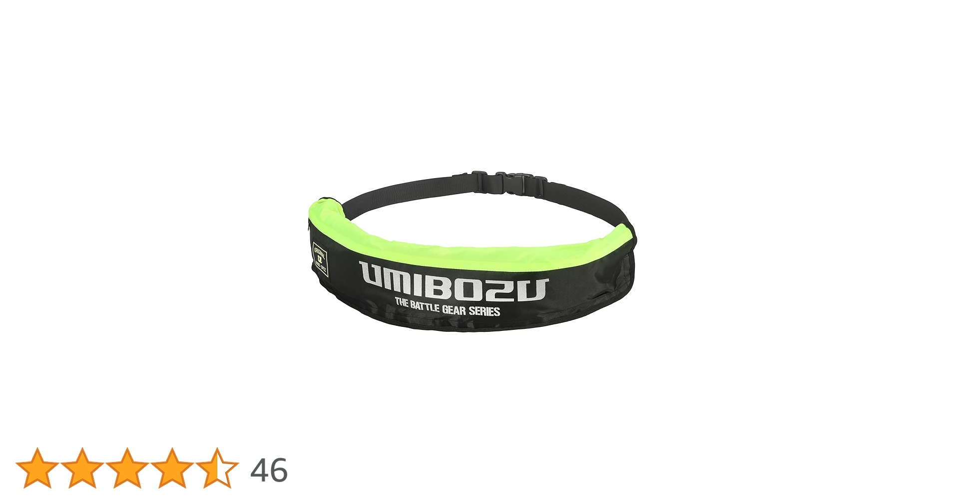 Amazon | Umibozu(ウミボウズ) 自動膨張式 ライフジャケット