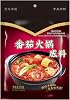Authentic Chinese Hot Pot Soup Base Seasoning, Sichuan Hotpot Broth Sauce Tomato-flavored Soup Base for Chinese Fondue Noodles Ramen and Cooking