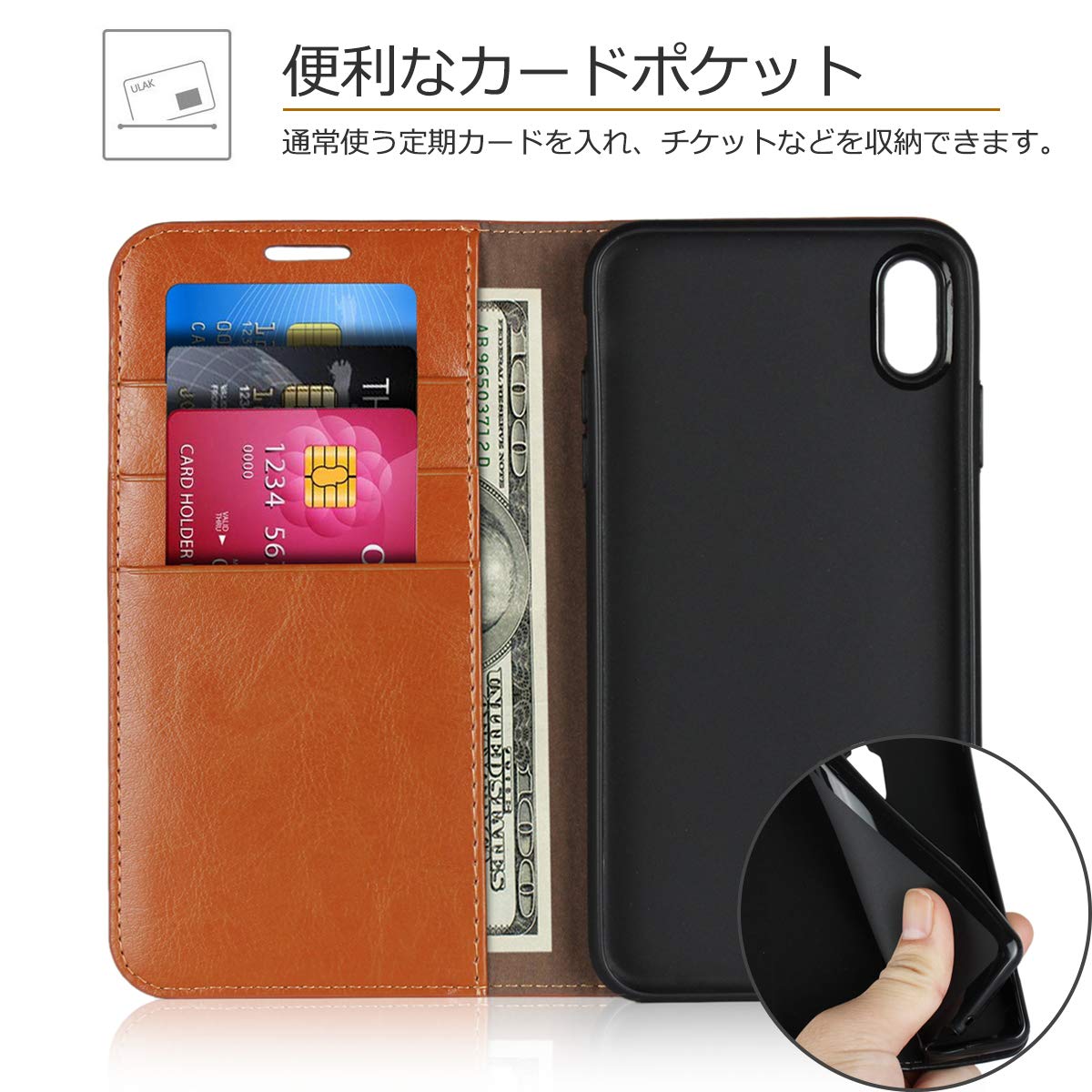 Amazon.co.jp: SKIASE iPhone X/iPhoneXS 用 ケース 手帳型 本革 高級