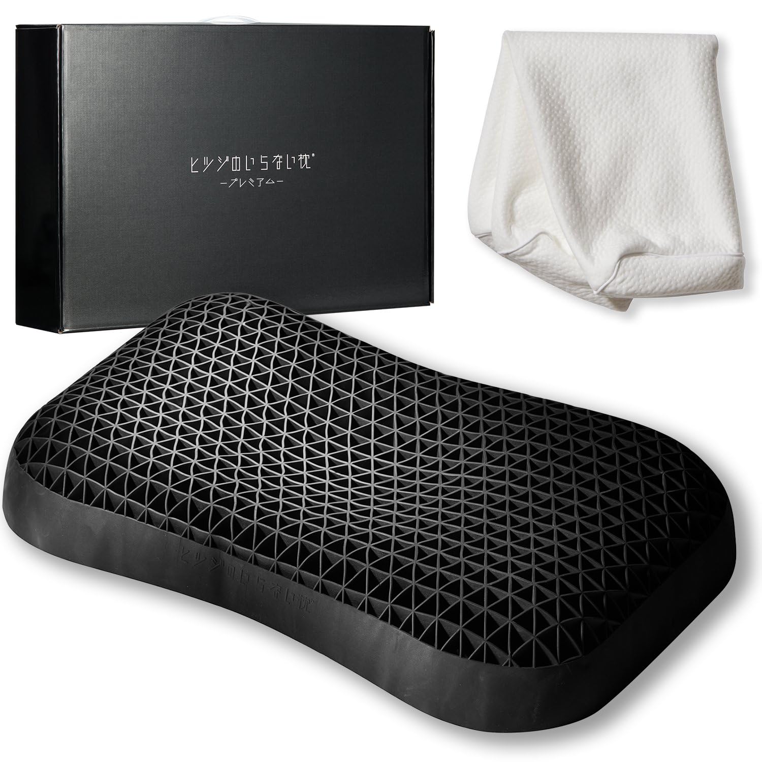 美品　ヒツジのいらない枕 プレミアム 2個セット　睡眠　快眠　カバー2個付き 楽天市場】【LINE500円OFFクーポン】 枕 枕カバー 付 ヒツジの