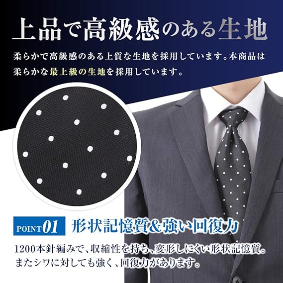 Amazon Co Jp Green Grass Amazon限定ブランド ネクタイ No 1 ファッション