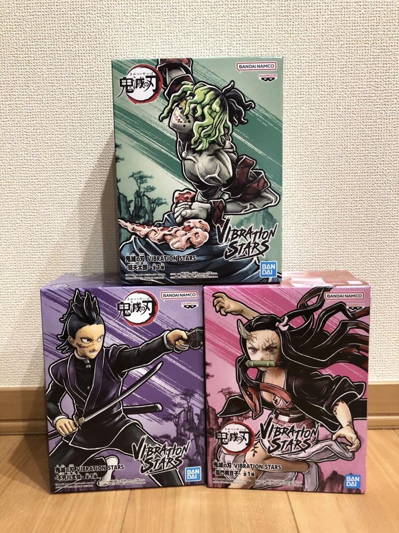 鬼滅の刃　vibration 妓夫太郎　不死川玄弥　10点セット 鬼滅の刃 vibration 妓夫太郎 不死川玄弥 10点セット Amazon.
