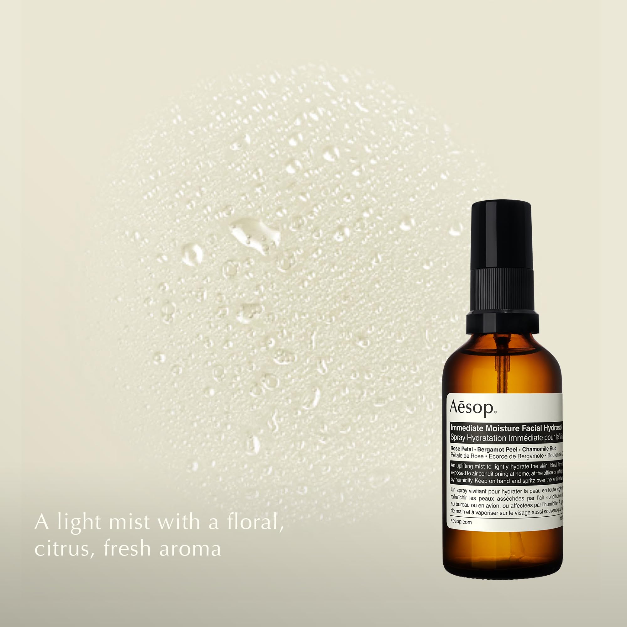Aesop Immediate Moisture Facial Hydrosol Face Mist