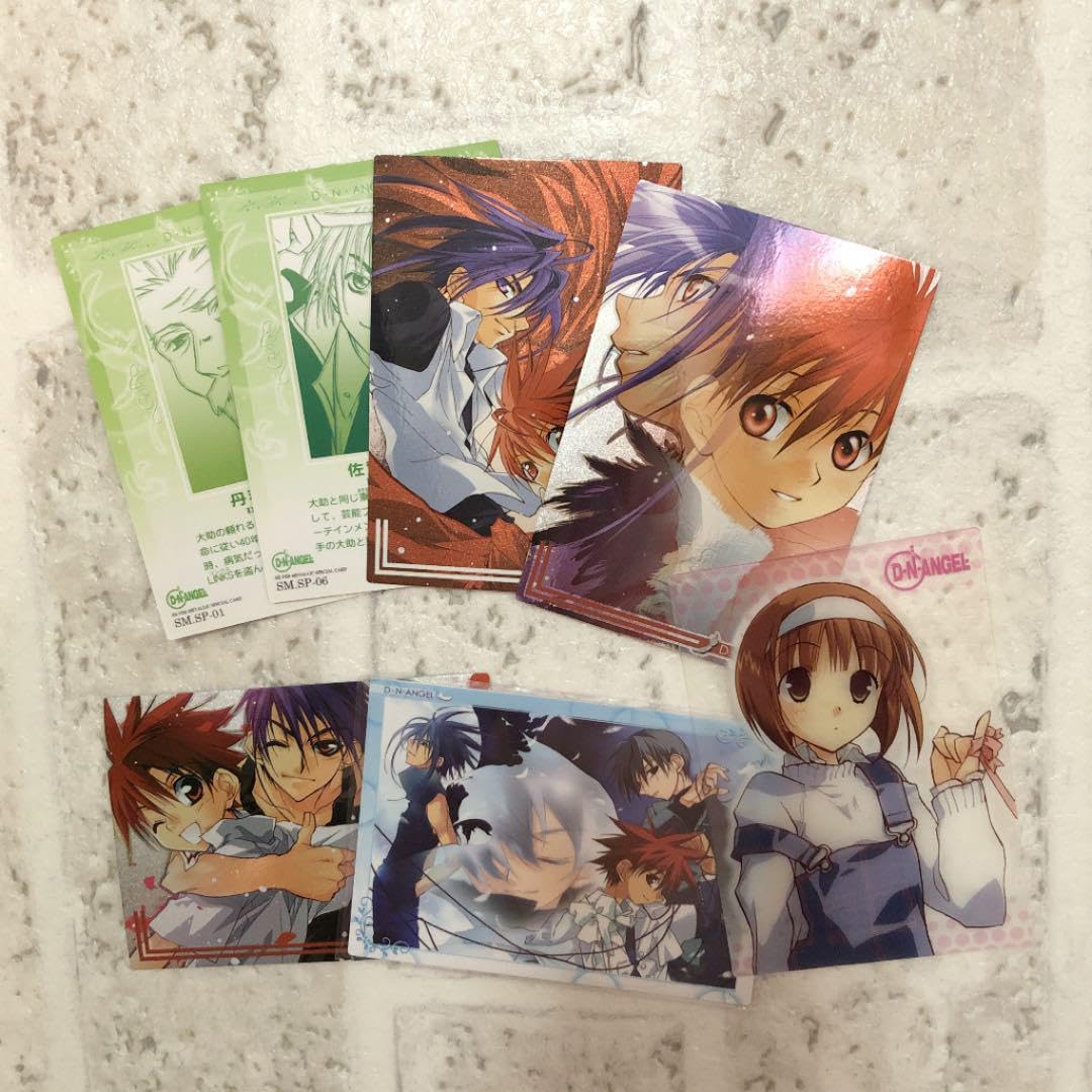 Amazon.co.jp: DNANGEL トレーディングカードディーエヌエンジェル  