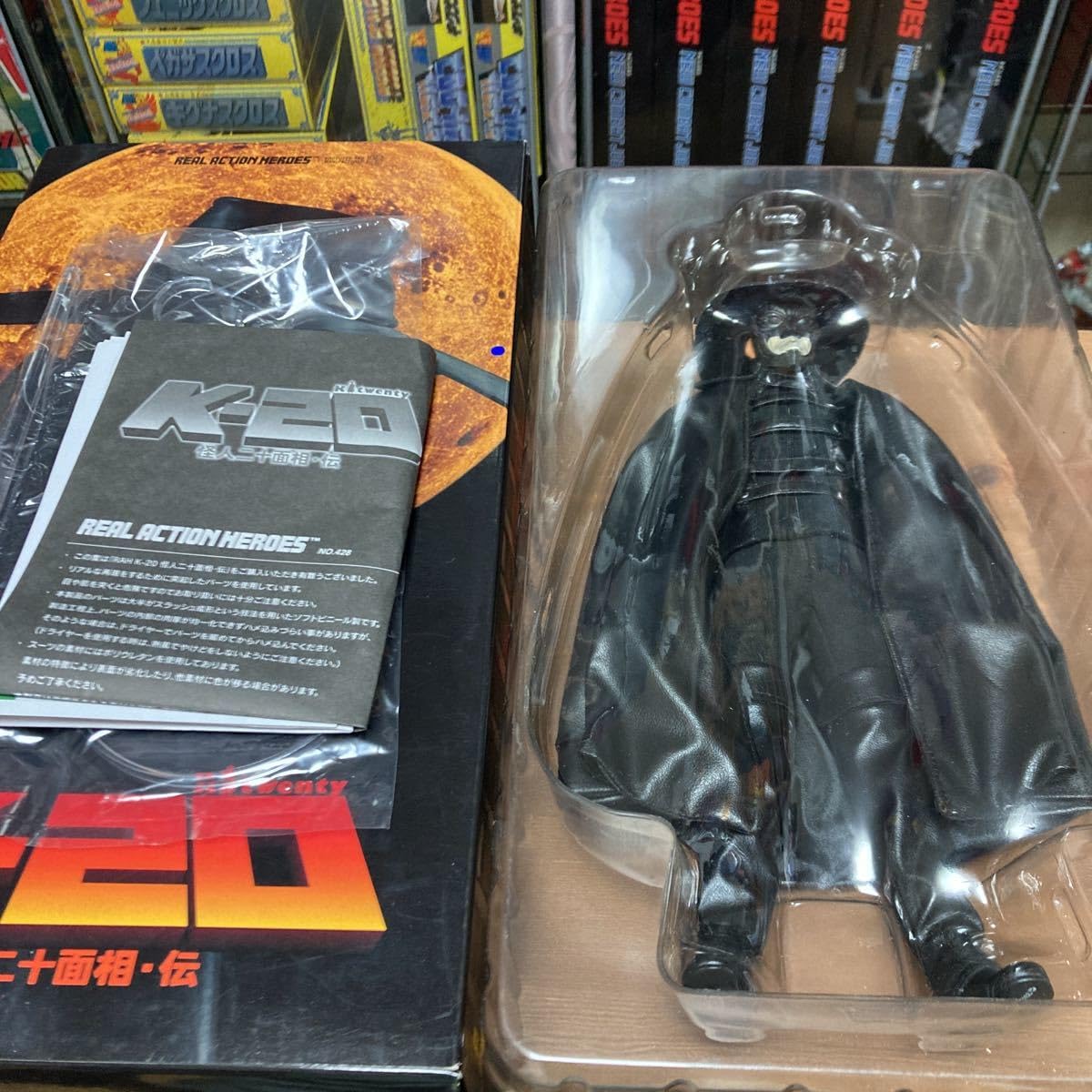 Amazon | ngth メディコムトイ リアルアクションヒーローズ RAH K-20