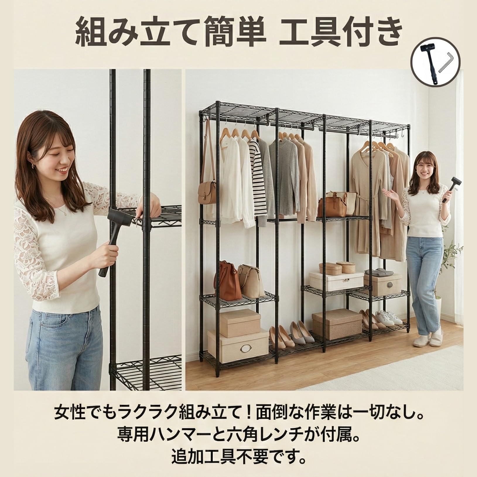 Amazon｜HEAVNIX ハンガーラック 大きいサイズ おしゃれ 洋服ラック 大