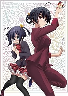 中二病でも恋がしたい!  (5) [Blu-ray]