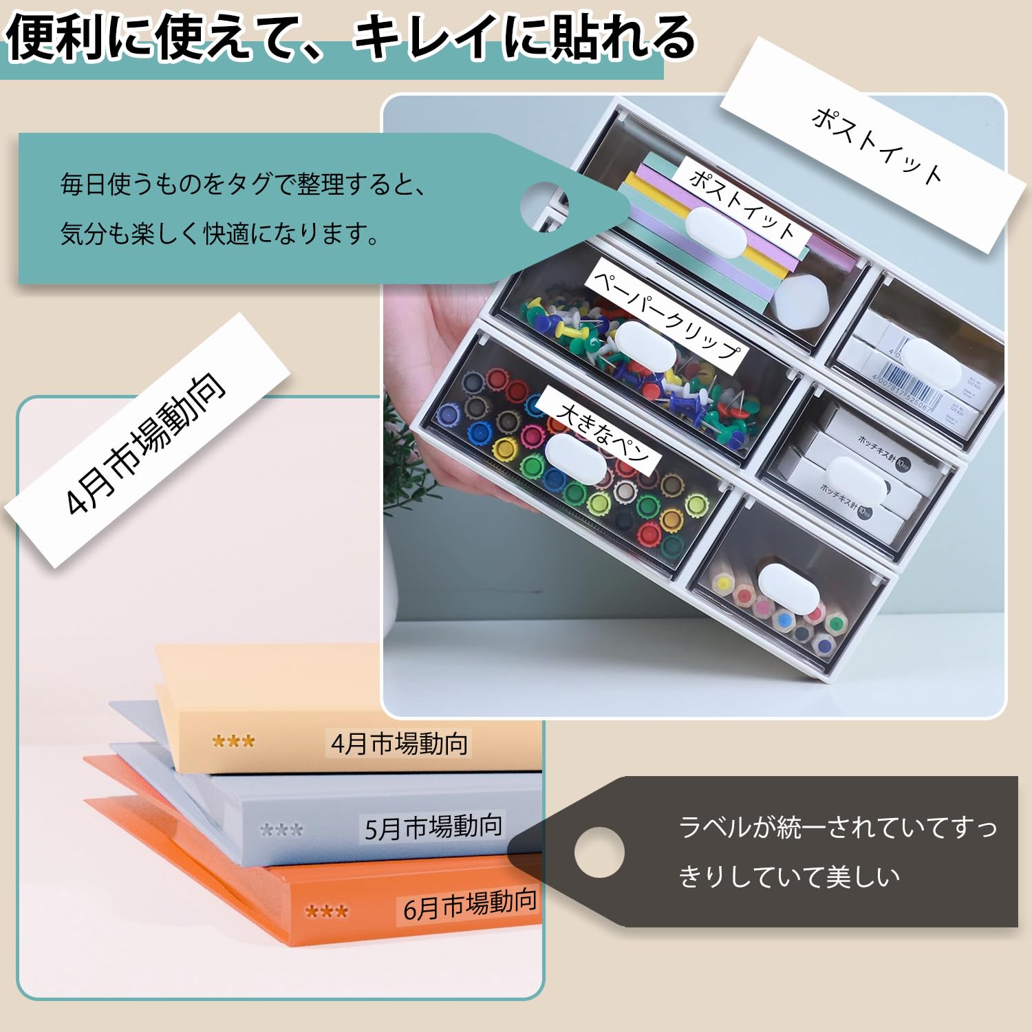 Amazon.co.jp: Compatible Tepra Tape King Jim Tepra PRO Tape