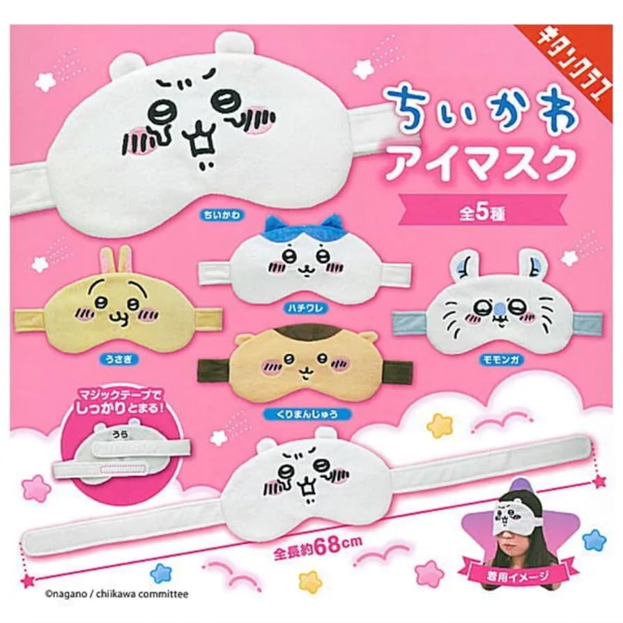 ※ちいちゃん　マレーワシミミズクの剥製 新品未開封品】ちいかわ×くら寿司①うさぎ 缶バッジ②シーサー
