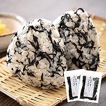 [Up to 2 Pieces Per Person] Harbor Dining Shiosou Hijiki Furikake 4.3 oz (110 g) x 2 Bags (Approx. 44 Servings), Hijiki Shiso Hijiki Furikake, Raw Sprinkle, Semi-Raw Sprinkle, Alkaline Food, Fucoidan,
