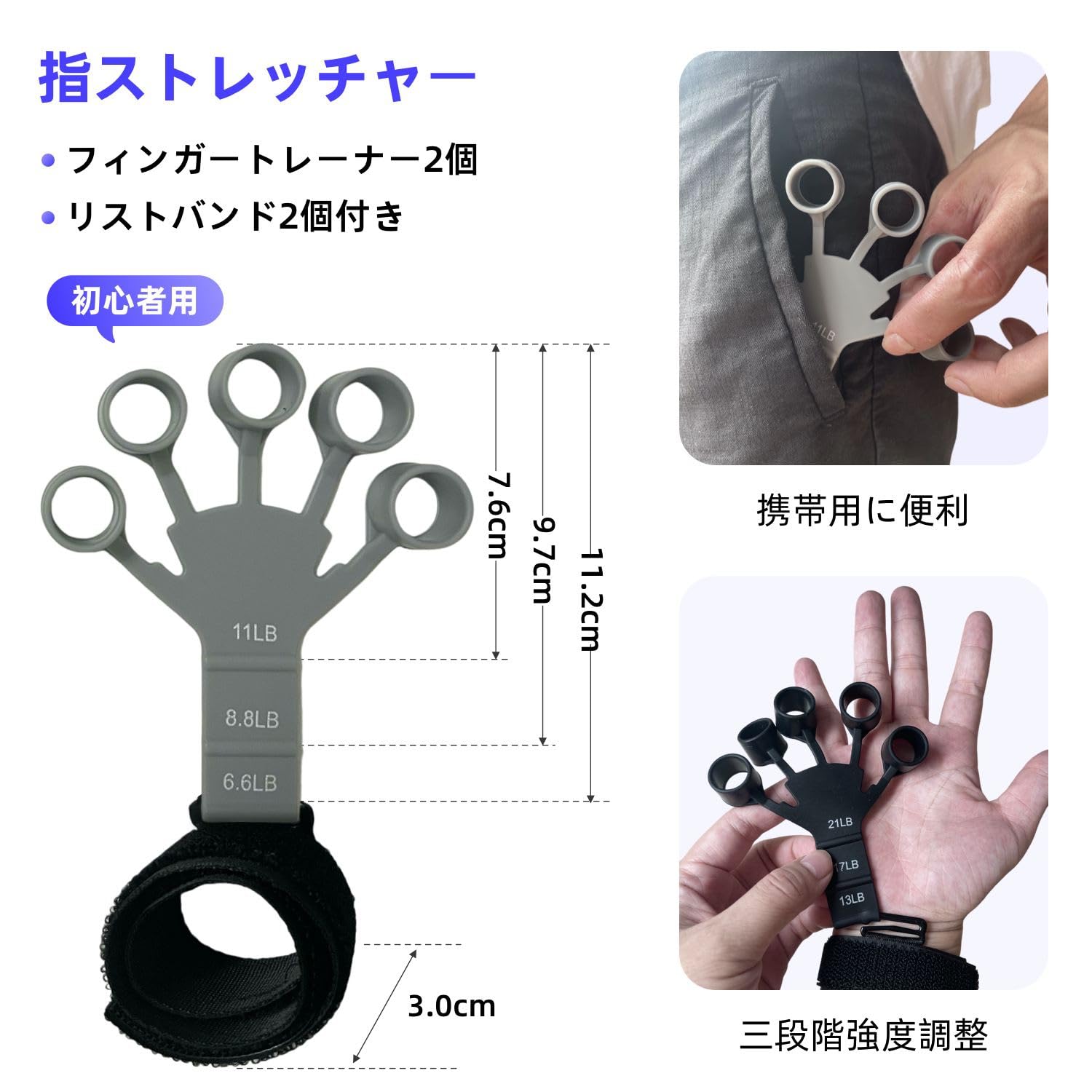Amazon | フィンガーパワー ハンドグリップ フィンガートレーナー 指