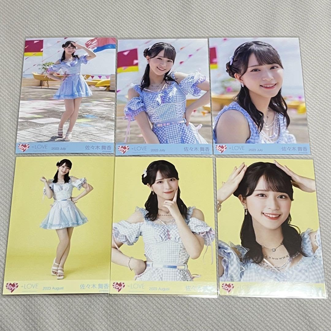 イコールラブ　イコラブ　佐々木舞香　生写真　直筆　ナツマトペ　コメあり 61GXmAVk55L._AC_SY200_QL15_.jpg