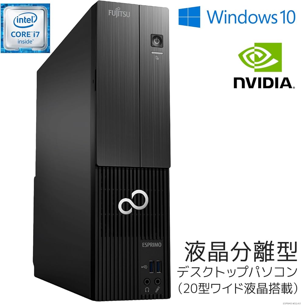 Amazon.co.jp: 富士通 デスクトップパソコン FMV ESPRIMO DH Amazon.co.jp: 富士通 デスクトップパソコン FMV ESPRIMO DH