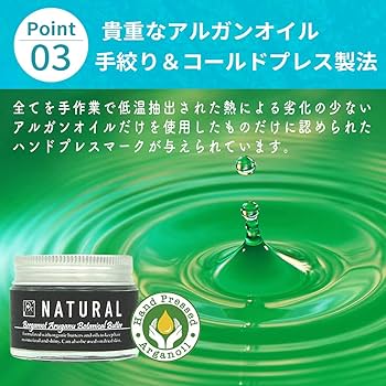 Amazon | Dr. HITOCELL(ドクターヒトセル) オルガヌボタニカル