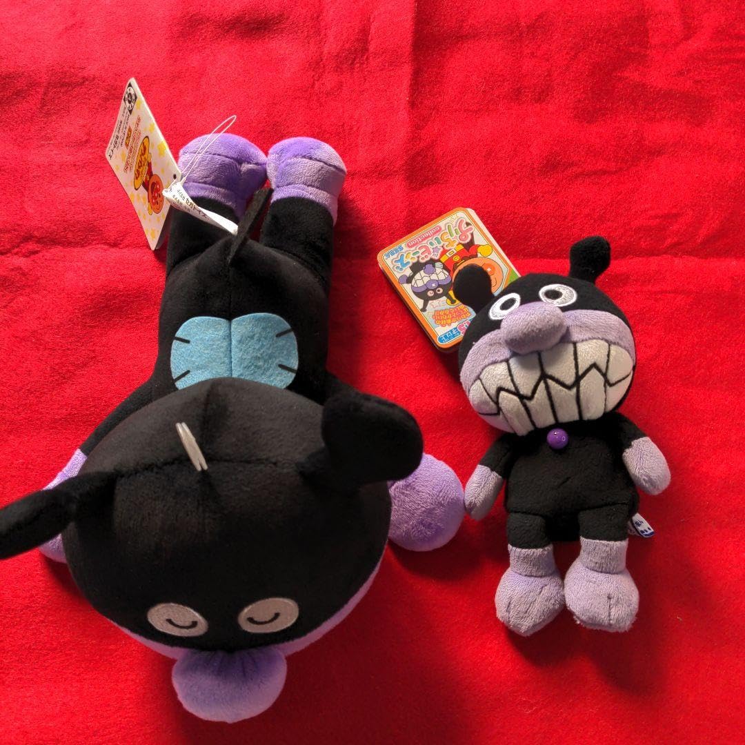 Amazon.co.jp: バイキンマンの寝そべりポーズぬいぐるみLとプリちぃ