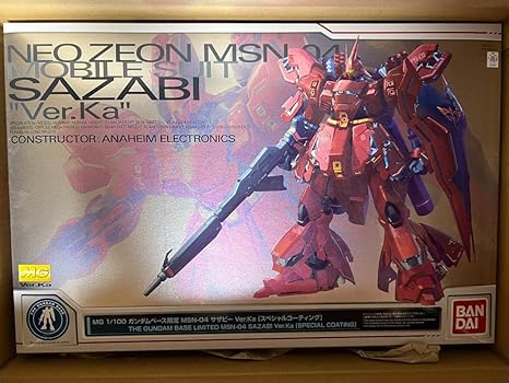 BANDAI - 新品・未開封 ガンダムベース限定 MG サザビー Ver.Ka Amazon | MG 1/100 ガンダムベース限定 サザビー Ver.Ka