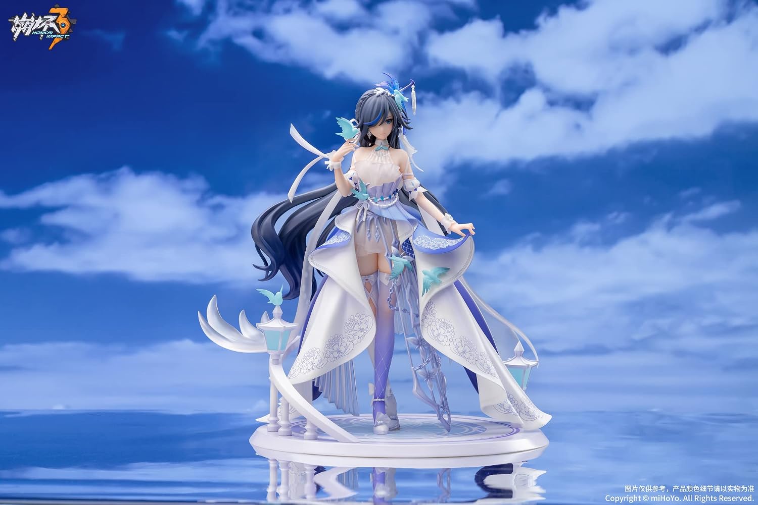 Mihoyo - Honkai Impact 3rd - Fu Hua Cerulean Court 1/8 PVC Figure