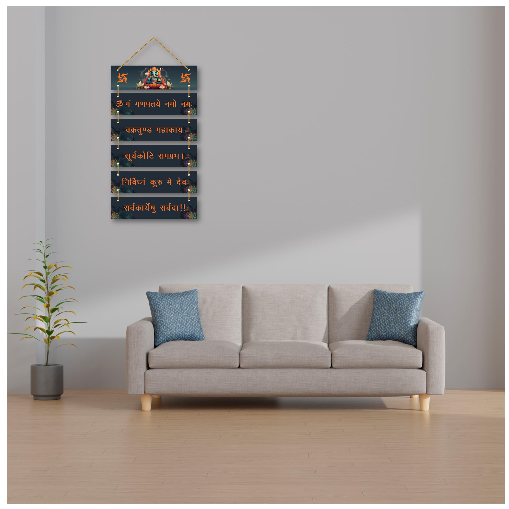 Parkota House Wooden Lord Ganesha Wall Hanging | Vakratunda Mahakaya Mantra MDF Decorative Panel | Hindu Religious Wall Art for Home Temple Office | Ganpati MDF Hanging for Living Room Decor & Gifting Purpose