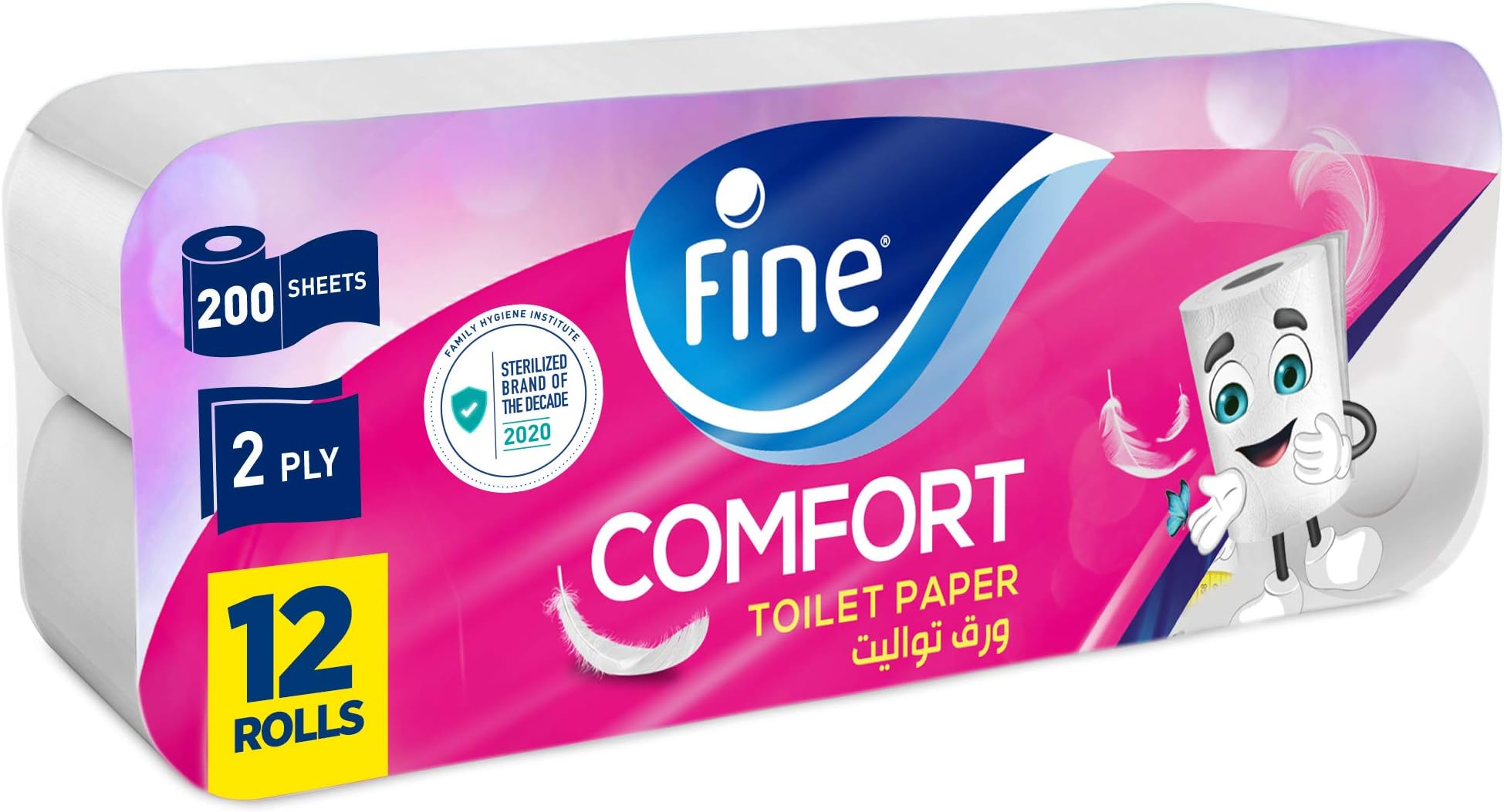 Amazon.ae Fine Sterilized Facial Tissues, Paper Towels & Toilet Paper