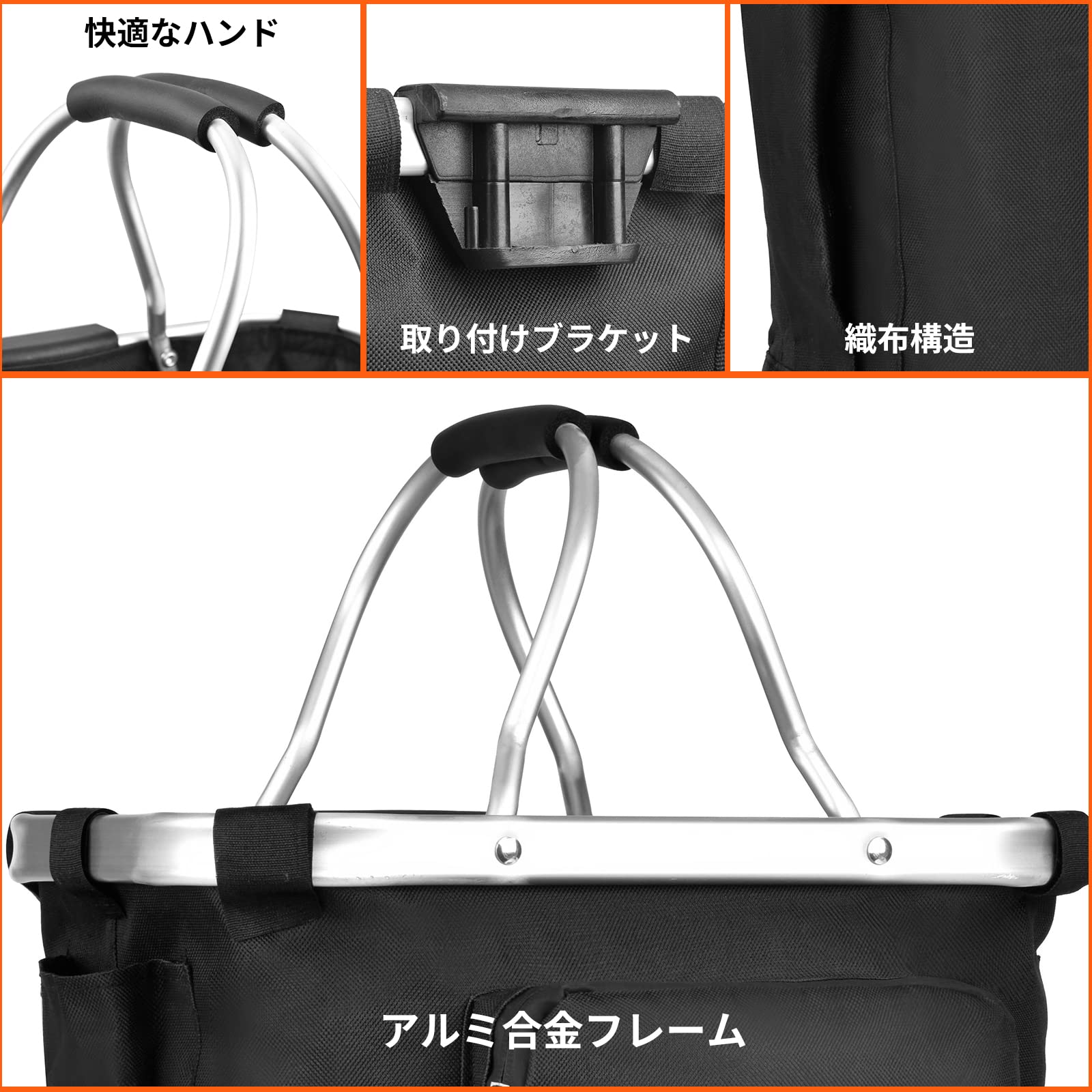 Amazon | 自転車 かご 折りたたみ 前かご バスケット脱着式 防水