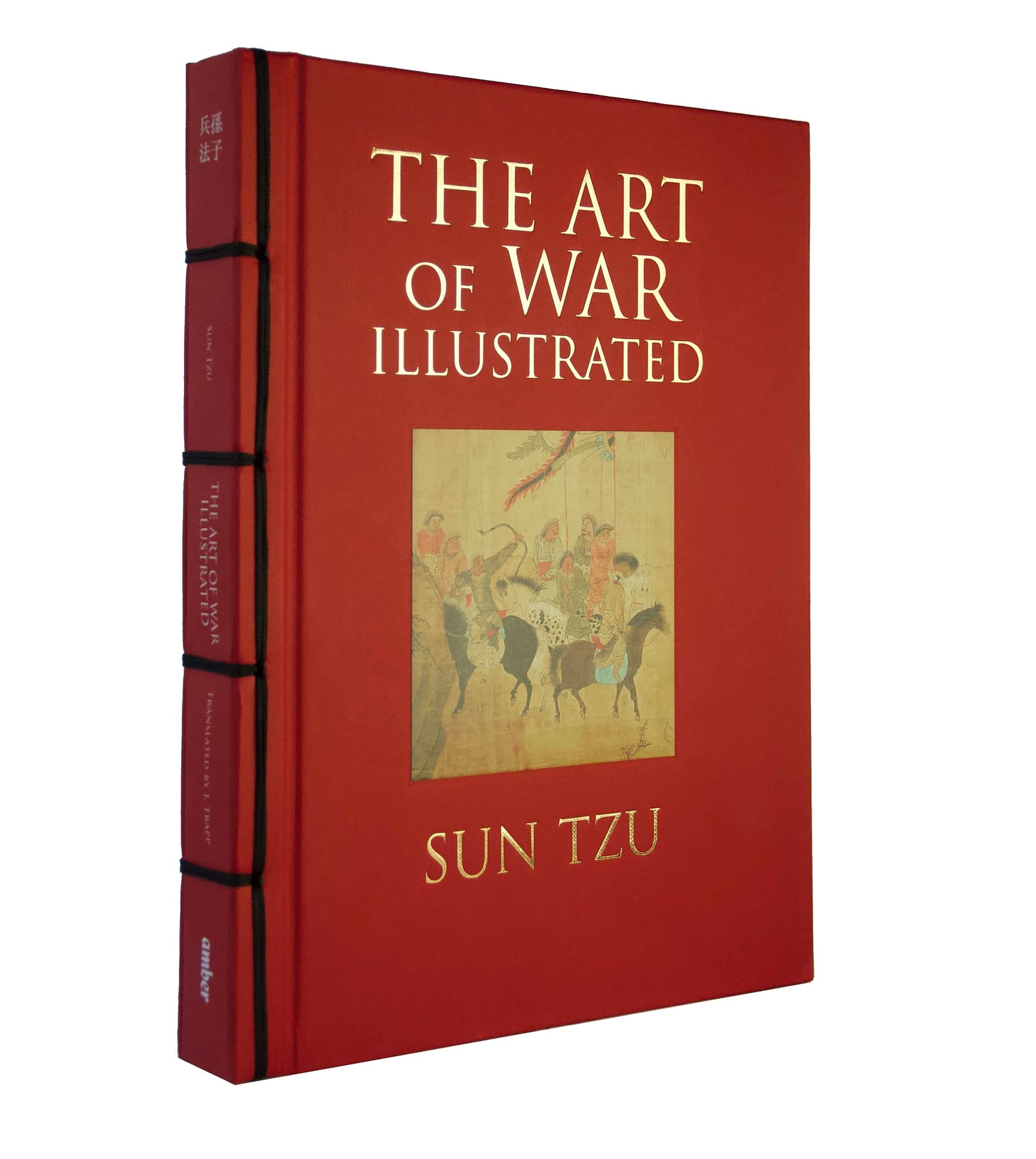 The Art of War Illustrated (Chinese Bound Illustrated)