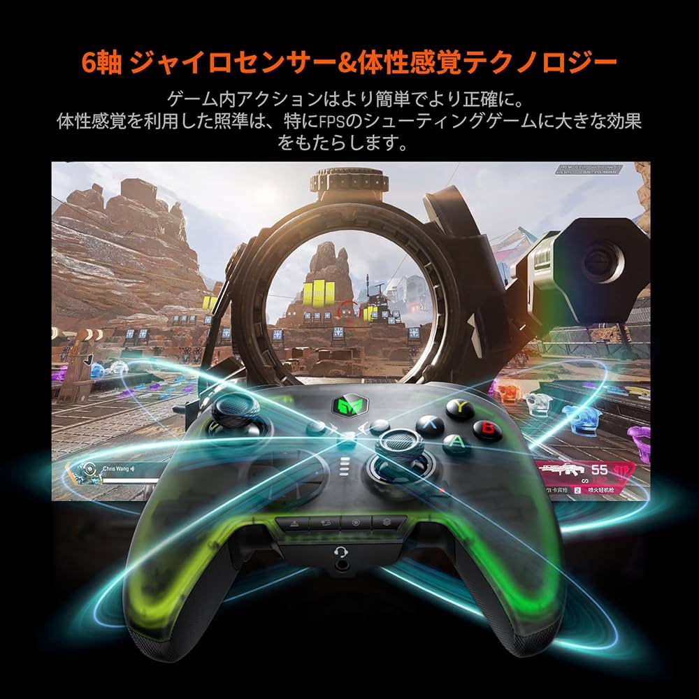 BIGBIG WON Rainbow 2 ドック付き　値下げしました。 BIGBIG WON RAINBOW2 Pro レビュー！充電ドック付属でコスパ最強