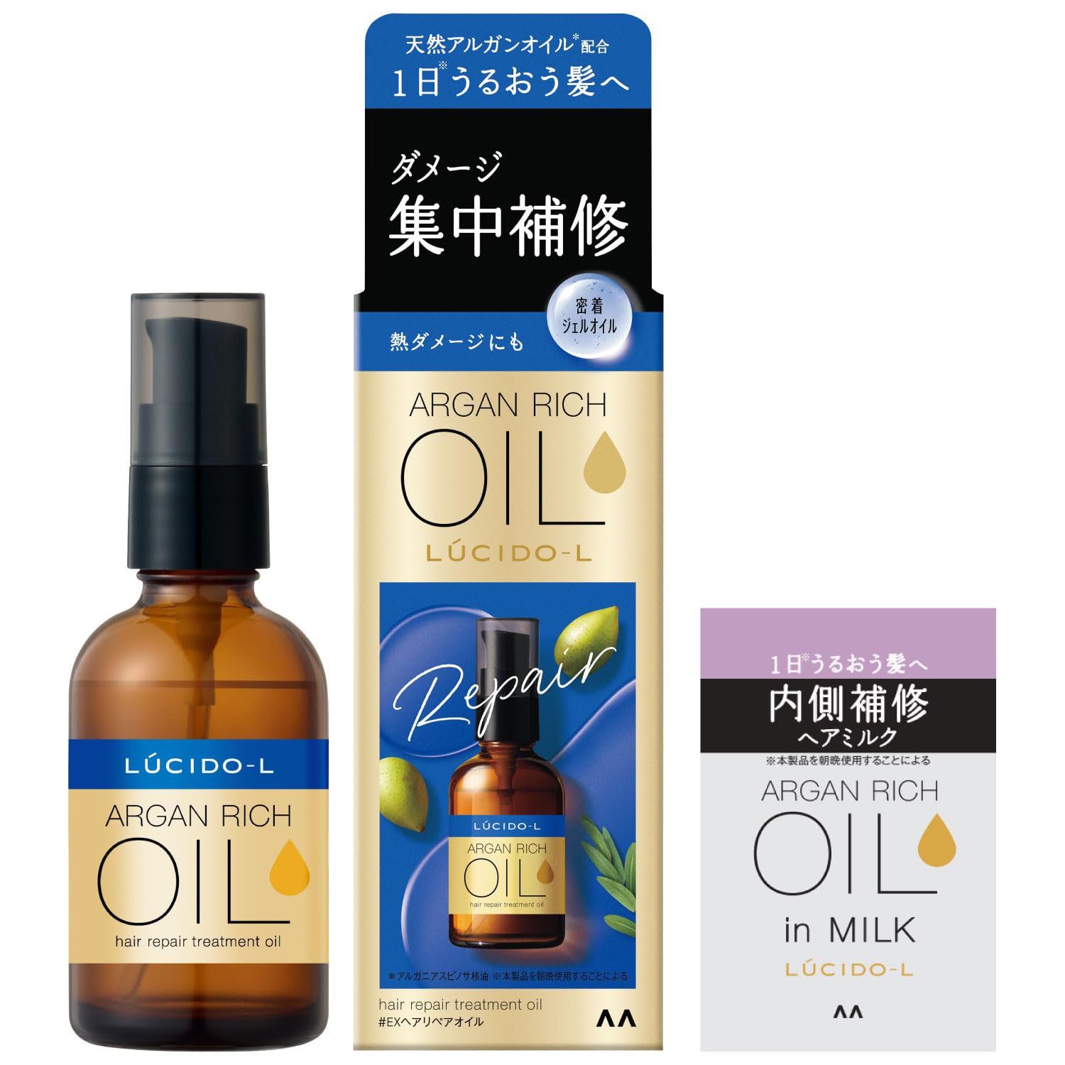 アルガンオイル配合 洗い流さない ネスラー ディープリィ 5 オイルトリートメン Amazon | LUCIDO(ルシード) -L(ルシードエル) オイルトリートメント
